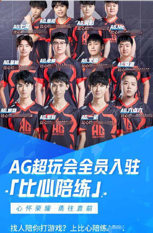 得分与角球 得分与角球