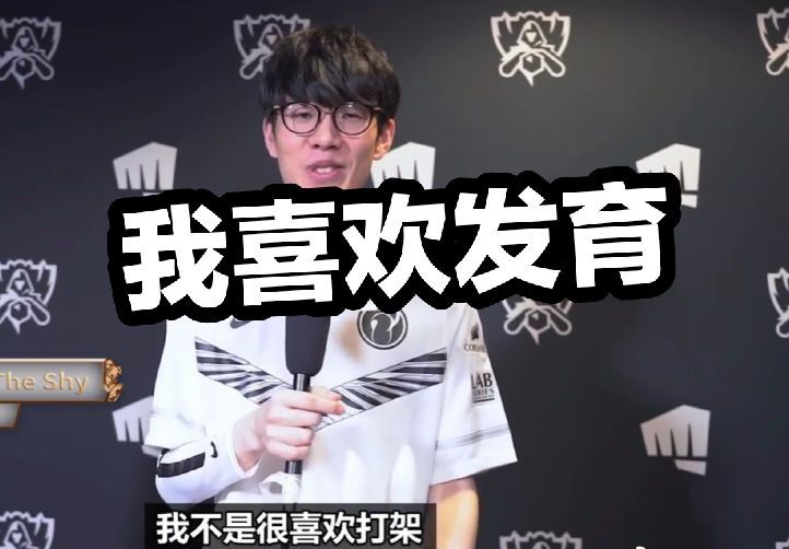 的表现后被 的表现后被