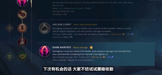 拍混合的环 拍混合的环